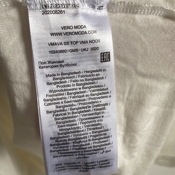 AWARE by Vero Moda White Tee, Size XS, NWT - Picture 9 of 13